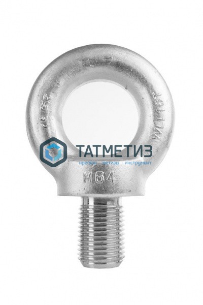 Рым-болт DIN 580 64 | «ТАТМЕТИЗ» Рым-болт DIN 580 64 - магазин крепежа «ТАТМЕТИЗ»