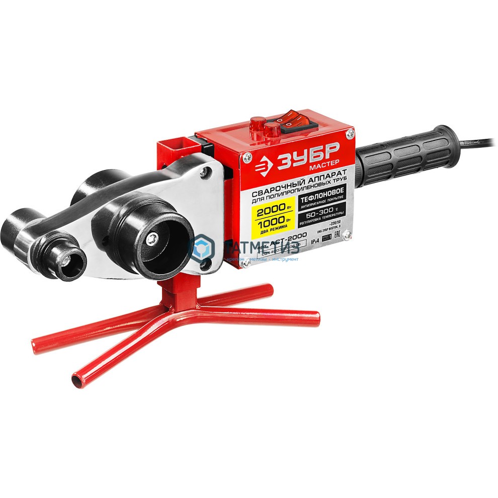 Сварочный аппарат для ПП труб, ЗУБР Мастер, 1000/2000Вт, 50-300С,D=20,25,32,40,50,63мм, мет. кейс Сварочный аппарат для ПП труб, ЗУБР Мастер, 1000/2000Вт, 50-300С,D=20,25,32,40,50,63мм, мет. кейс