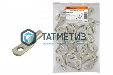 Наконечник медный луженый ТМЛ 25-8-7 ГОСТ 7386-80 TOKOV Наконечник медный луженый ТМЛ 25-8-7 ГОСТ 7386-80 TOKOV