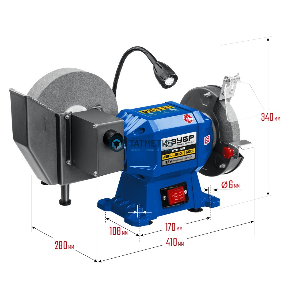 Заточной станок ЗУБР, d150/200 мм, 500 Вт, заточной станок для мокрого и сухого шлифования, ПТМ-150 Заточной станок ЗУБР, d150/200 мм, 500 Вт, заточной станок для мокрого и сухого шлифования, ПТМ-150
