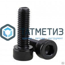 Винт DIN 912 М 4 х 12 (12.9) с цилиндрической головкой и внутр.шестигранником | «ТАТМЕТИЗ» Винт DIN 912 М 4 х 12 (12.9) с цилиндрической головкой и внутр.шестигранником - магазин крепежа «ТАТМЕТИЗ»