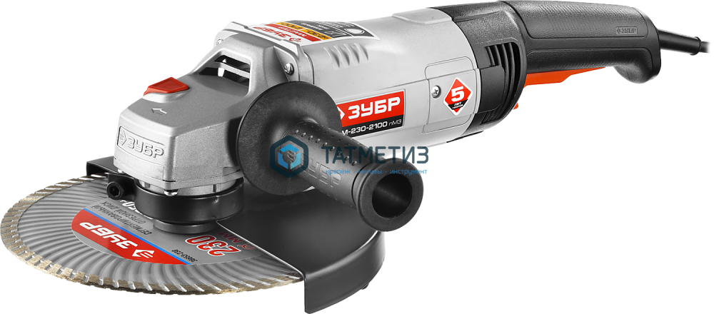 УШМ ЗУБР 230 мм, 2100 Вт УШМ ЗУБР 230 мм, 2100 Вт