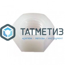 Гайка M 6 DIN 555 шестигранная, полиамид PU=S (1000 шт) Гайка M 6 DIN 555 шестигранная, полиамид PU=S (1000 шт)