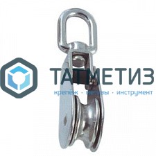 Блок скольжения с вертлюгом АРТ 8369 А2 50 мм | «ТАТМЕТИЗ» Блок скольжения с вертлюгом АРТ 8369 А2 50 мм - магазин крепежа «ТАТМЕТИЗ»