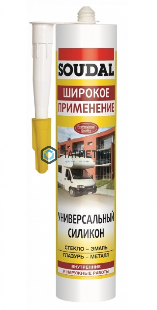 Герметик силиконовый SOUDAL универсальный ПРОЗРАЧНЫЙ 280 мл / 15 Герметик силиконовый SOUDAL универсальный ПРОЗРАЧНЫЙ 280 мл / 15