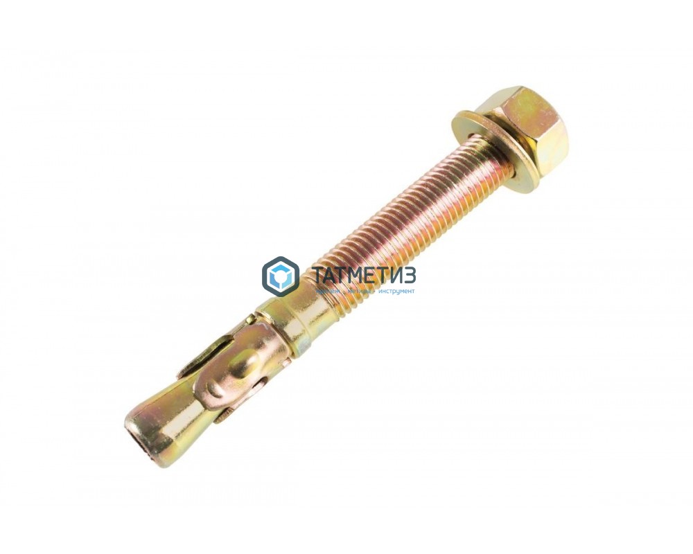 Анкер клиновой 8x120 ( 70 шт/уп) белый цинк R | «ТАТМЕТИЗ» Анкер клиновой 8x120 ( 70 шт/уп) белый цинк R - магазин крепежа «ТАТМЕТИЗ»