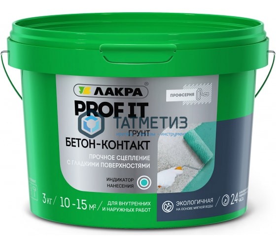 Лак ВД тонированный ОРЕХ ЛАКРА 0,9 кг./6 Лак ВД тонированный ОРЕХ ЛАКРА 0,9 кг./6