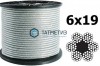 Трос  стальной оц.12 мм DIN 3060  (100 м/бух)  МКТ / ТК -  магазин «ТАТМЕТИЗ»