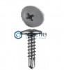Саморез п/ш сверло 4,2x25 RAL 7004 | «ТАТМЕТИЗ» Саморез п/ш сверло 4,2x25 RAL 7004 - магазин крепежа «ТАТМЕТИЗ»