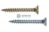 Шурупы унив. 6,0x120 | «ТАТМЕТИЗ» Шурупы унив. 6,0x120 - магазин крепежа «ТАТМЕТИЗ»