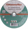 Круг шлифовальный Hammer 232-007  по металлу A 24 R BF / 230 x6,0x22,23 мм -  магазин «ТАТМЕТИЗ»