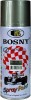 Краска аэроз. BOSNY 400 мл. №072 СЕРЕБРИСТО-БРОНЗРВАЯ | «ТАТМЕТИЗ» Краска аэроз. BOSNY 400 мл. №072 СЕРЕБРИСТО-БРОНЗРВАЯ - магазин крепежа «ТАТМЕТИЗ»