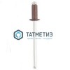 Заклепки ZK ал/ст 4,8x12 RAL 8017 ( 500 шт/уп) -  магазин «ТАТМЕТИЗ»