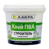 Клей ПВА Строитель универсальный  0,9 кг- ЛАКРА -  магазин «ТАТМЕТИЗ»
