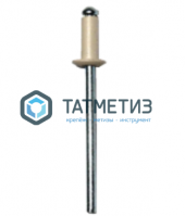 Заклепки ZK ал/ст 4,8x12 RAL 1014 (1000 шт/уп) -  магазин крепежа «ТАТМЕТИЗ»