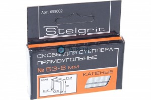 Скобы тип 53, 10 мм, закаленые, STELGRIT, 1000шт -  магазин крепежа «ТАТМЕТИЗ»