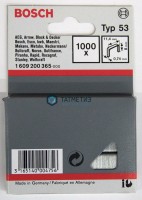 Скобы тип 53,  8 мм, BOSCH, 1000шт -  магазин крепежа «ТАТМЕТИЗ»
