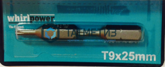 Бита TORX 9- 25, WP, магнит. | «ТАТМЕТИЗ» Бита TORX 9- 25, WP, магнит. - магазин крепежа «ТАТМЕТИЗ»