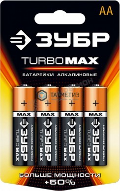 Батарейка Зубр "СУПЕР" щелочная (алкалиновая), тип AA, 1,5В, 4шт на карточке | «ТАТМЕТИЗ» Батарейка Зубр "СУПЕР" щелочная (алкалиновая), тип AA, 1,5В, 4шт на карточке - магазин крепежа «ТАТМЕТИЗ»