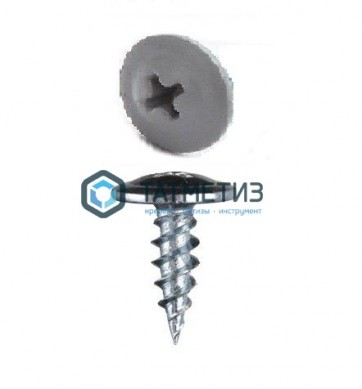 Саморез п/ш остр. 4,2x16 RAL 7004 (1000 шт/уп) | «ТАТМЕТИЗ» Саморез п/ш остр. 4,2x16 RAL 7004 (1000 шт/уп) - магазин крепежа «ТАТМЕТИЗ»