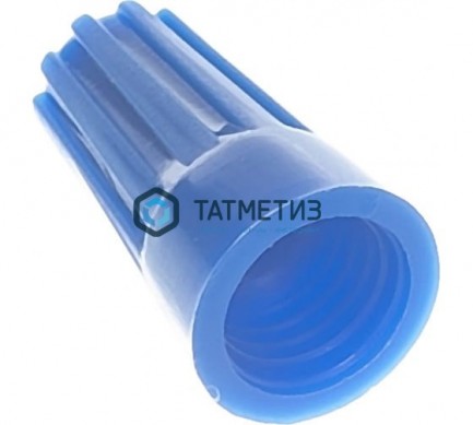 Соединитель проводов СИЗ-2 1.0-4.0 синий КВТ | «ТАТМЕТИЗ» Соединитель проводов СИЗ-2 1.0-4.0 синий КВТ - магазин крепежа «ТАТМЕТИЗ»