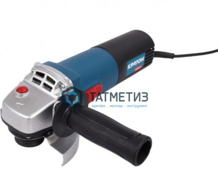 Машина шлифовальная угловая Кратон AMG-1100-125JCE | «ТАТМЕТИЗ» Машина шлифовальная угловая Кратон AMG-1100-125JCE - магазин крепежа «ТАТМЕТИЗ»