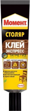 Клей Момент Столяр 125г -  магазин крепежа «ТАТМЕТИЗ»