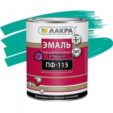 Эмаль ПФ-115  БИРЮЗОВАЯ 1 кг-. /14 ЛАКРА -  магазин крепежа «ТАТМЕТИЗ»