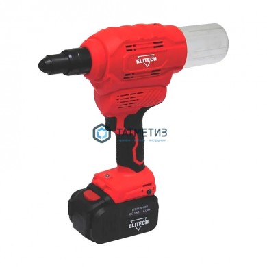 Заклёпочник акк ELITECH ПЗА 18БЛ 18В,1х4.0Ач,Li-ion,зак.2.4-6.4мм,9кН,23мм | «ТАТМЕТИЗ» Заклёпочник акк ELITECH ПЗА 18БЛ 18В,1х4.0Ач,Li-ion,зак.2.4-6.4мм,9кН,23мм - магазин крепежа «ТАТМЕТИЗ»