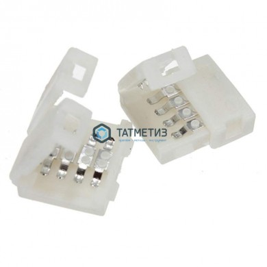 Коннектор обычный для 5050 | «ТАТМЕТИЗ» Коннектор обычный для 5050 - магазин крепежа «ТАТМЕТИЗ»