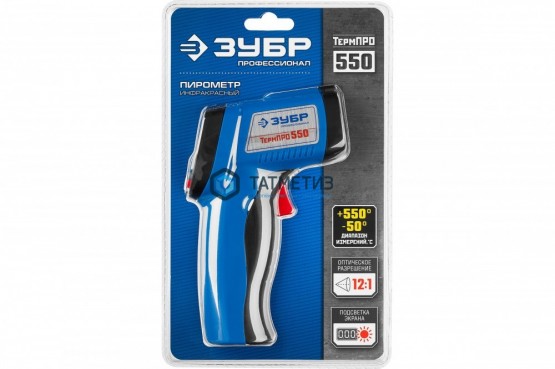 Пирометр инфракрасный, -50°С +550°С, ТермПро-550, ЗУБР Профессионал | «ТАТМЕТИЗ» Пирометр инфракрасный, -50°С +550°С, ТермПро-550, ЗУБР Профессионал - магазин крепежа «ТАТМЕТИЗ»