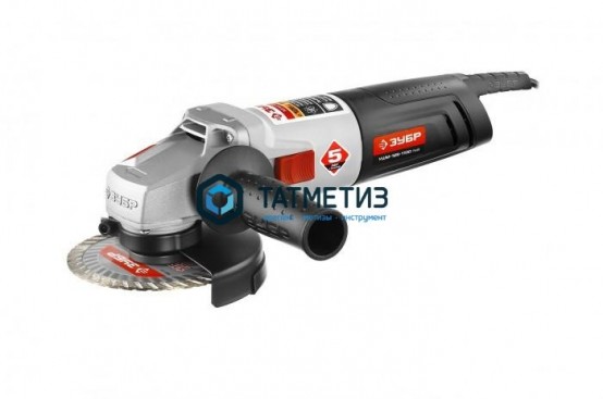 УШМ ЗУБР 230-2100 ПМ3, плавный пуск, 230 мм, 6500 об/мин, 2100 Вт | «ТАТМЕТИЗ» УШМ ЗУБР 230-2100 ПМ3, плавный пуск, 230 мм, 6500 об/мин, 2100 Вт - магазин крепежа «ТАТМЕТИЗ»
