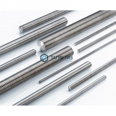 Шпилька М 5 х 1000 нержавейка A4 DIN 975 | «ТАТМЕТИЗ» Шпилька М 5 х 1000 нержавейка A4 DIN 975 - магазин крепежа «ТАТМЕТИЗ»