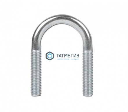 Хомут U-образный d172 (6) М16 UBZ | «ТАТМЕТИЗ» Хомут U-образный d172 (6) М16 UBZ - магазин крепежа «ТАТМЕТИЗ»