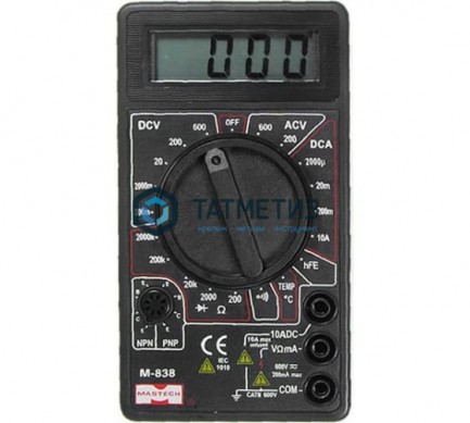 Мультиметр портативный М838 MASTECH | «ТАТМЕТИЗ» Мультиметр портативный М838 MASTECH - магазин крепежа «ТАТМЕТИЗ»