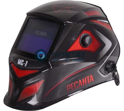 Сварочная маска МС-7 Ресанта | «ТАТМЕТИЗ» Сварочная маска МС-7 Ресанта - магазин крепежа «ТАТМЕТИЗ»