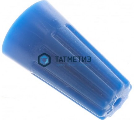 Соединитель проводов СИЗ-2 2.5-4.5 синий (50 шт/уп) Navigator | «ТАТМЕТИЗ» Соединитель проводов СИЗ-2 2.5-4.5 синий (50 шт/уп) Navigator - магазин крепежа «ТАТМЕТИЗ»