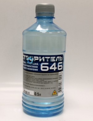 Растворитель 646 ГОСТ БТ 0,5л | «ТАТМЕТИЗ» Растворитель 646 ГОСТ БТ 0,5л - магазин крепежа «ТАТМЕТИЗ»