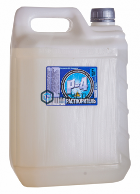 Растворитель Р-4 ГОСТ кан 10л. | «ТАТМЕТИЗ» Растворитель Р-4 ГОСТ кан 10л. - магазин крепежа «ТАТМЕТИЗ»
