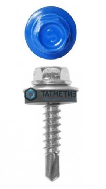 Саморез окраш.кров. 5,5х19 /5005/ (250 шт/уп) КК | «ТАТМЕТИЗ» Саморез окраш.кров. 5,5х19 /5005/ (250 шт/уп) КК - магазин крепежа «ТАТМЕТИЗ»