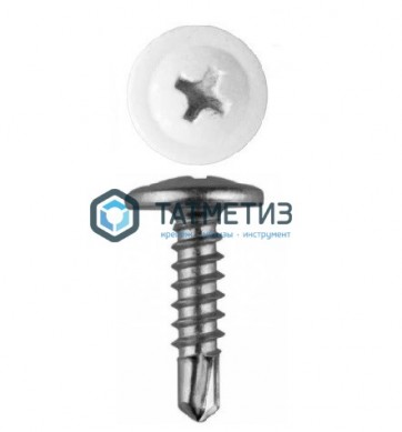 Саморез п/ш сверло 4,2x25 RAL 9003 | «ТАТМЕТИЗ» Саморез п/ш сверло 4,2x25 RAL 9003 - магазин крепежа «ТАТМЕТИЗ»