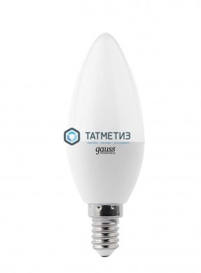 Лампа светодиодная LED 8Вт E14 4100К GAUSS Elementary Candle 33128 | «ТАТМЕТИЗ» Лампа светодиодная LED 8Вт E14 4100К GAUSS Elementary Candle 33128 - магазин крепежа «ТАТМЕТИЗ»