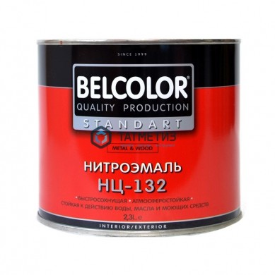 Эмаль НЦ-132 Belcolor ЖЕЛТАЯ 1,7 кг-. /6 | «ТАТМЕТИЗ» Эмаль НЦ-132 Belcolor ЖЕЛТАЯ 1,7 кг-. /6 - магазин крепежа «ТАТМЕТИЗ»