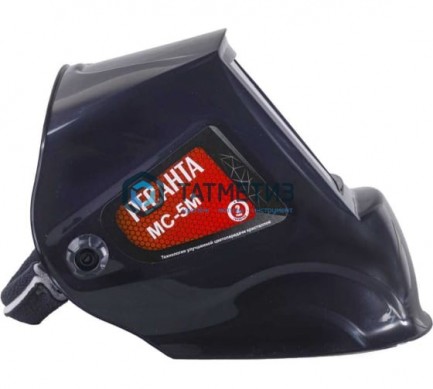 Сварочная маска МС-5М Ресанта | «ТАТМЕТИЗ» Сварочная маска МС-5М Ресанта - магазин крепежа «ТАТМЕТИЗ»