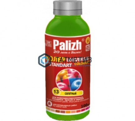 Паста колер. унив. ПалИж № 13.1 САЛАТНАЯ интерьерная 130 г./6 | «ТАТМЕТИЗ» Паста колер. унив. ПалИж № 13.1 САЛАТНАЯ интерьерная 130 г./6 - магазин крепежа «ТАТМЕТИЗ»