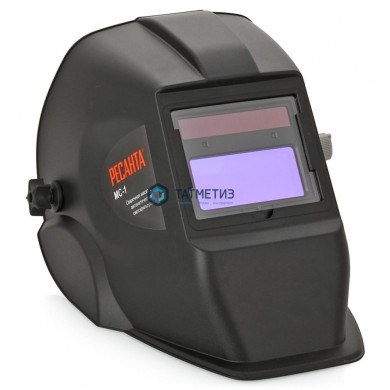 Сварочная маска МС-1 (автозатемнение) | «ТАТМЕТИЗ» Сварочная маска МС-1 (автозатемнение) - магазин крепежа «ТАТМЕТИЗ»