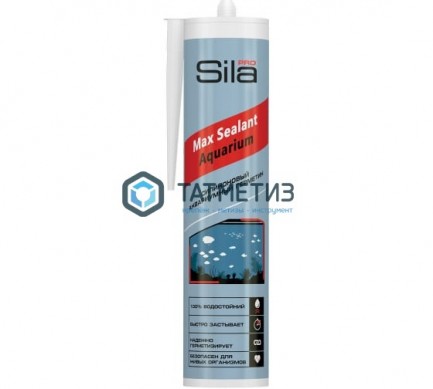 Герметик аквариумный Sila PRO Max Sealant AQ БЕСЦВЕТНЫЙ 280 мл/24 | «ТАТМЕТИЗ» Герметик аквариумный Sila PRO Max Sealant AQ БЕСЦВЕТНЫЙ 280 мл/24 - магазин крепежа «ТАТМЕТИЗ»