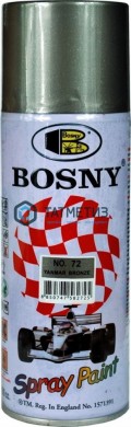 Краска аэроз. BOSNY 400 мл. №072  СЕРЕБРИСТО-БРОНЗРВАЯ -  магазин крепежа «ТАТМЕТИЗ»