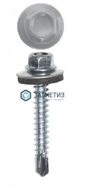 Саморез окраш.кров. 4,8х35 /7004/ DAXMER MS (10х250) | «ТАТМЕТИЗ» Саморез окраш.кров. 4,8х35 /7004/ DAXMER MS (10х250) - магазин крепежа «ТАТМЕТИЗ»