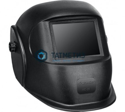 Щиток защитный для электросварщика, стекло затемнение 10 ЗУБР | «ТАТМЕТИЗ» Щиток защитный для электросварщика, стекло затемнение 10 ЗУБР - магазин крепежа «ТАТМЕТИЗ»